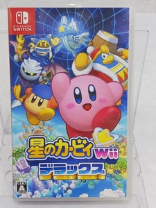 594◆中古品★ニンテンドースイッチソフト Nintendo Switch 星のカービィ Wiiデラックス