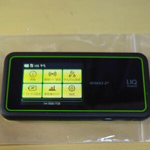 UQ WiMAX Wi-Fi モバイルルーター　W02　中古
