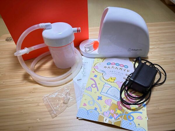 メルシーポット 電動鼻水吸引器 BabySmile ベビースマイル S-504