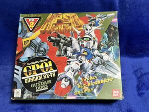 当時物★バンダイ HP-SD ハイパーエスディ 『機動戦士ガンダム0083』ガンダムRX-78GP01/中古 検索:コウウラキ 試作1号機 ゼフィランサス