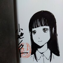 直筆イラスト入サイン本 蛍火灯る頃に 小池ノクト_画像3