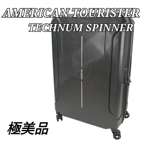 アメリカンツーリスター スーツケース テクナム スピナー 77/28 TSA AMERICAN TOURISTER TECHNUM SPINNER ブラック キャリーケース