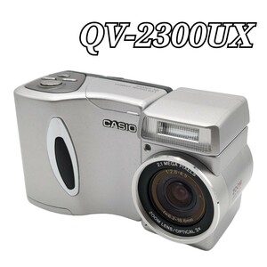 ジャンク CASIO コンパクトデジタルカメラ QV-2300UX シルバー カシオ シルバー 現状渡し