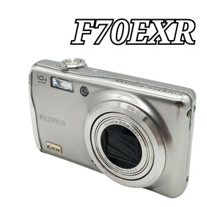 富士フィルム finepix F70EXR コンパクトデジタルカメラ シルバー ファインピクス ジャンク