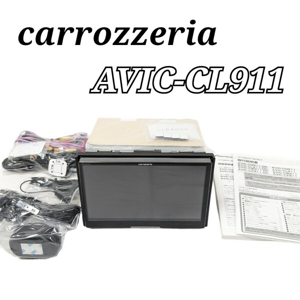 Pioneer カロッツェリア AVIC-CL911 carrozzeria サイバーナビ カーナビ