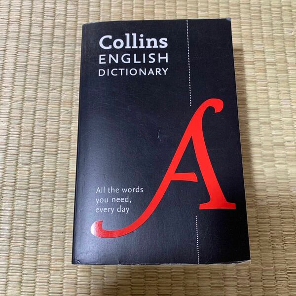 Collins English Dictionary Paperback 英英辞典 ペーパーバック