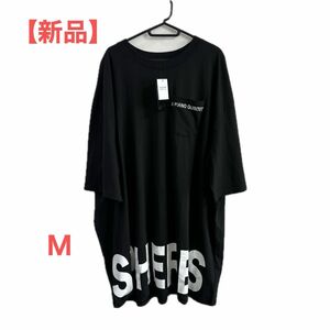 【新品】オーバーサイズ＊Tシャツチュニック