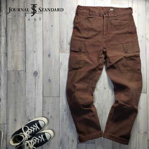 ☆JOURNAL STANDARD ジャーナルスタンダード☆カーゴ ミリタリー パンツ 茶 Size（L) S1135