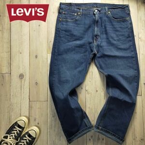 ☆Levis リーバイス☆505 ビッグサイズ W42 ストレッチ ストレート デニム S1497