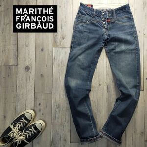 ☆MARITHE FRANCOIS GIRBAUD マリテフランソワジルボー☆USED加工 デニム レディース（S) S1357