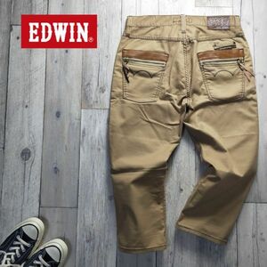 ☆EDWIN EXCLUSIVE VINTAGE XVS エドウィン☆ ベージュ ストレッチ 七分丈 アンクル パンツ W32 S672