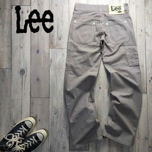 Lee