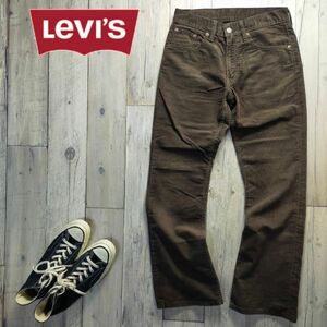 ☆Levis リーバイス☆707 コーデュロイ ブーツカット パンツ Ｗ２９ 焦げ茶 S1693