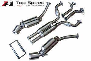 ニッサン Z(Z34)用マフラー (Track Spec) (USAメーカー Top Speed トップスピード製) 新品送料無料