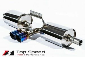 ポルシェ ボクスター 2.5L/2.7L/3.2L (986)用チタン製マフラー (USAメーカー Top Speed トップスピード製) 新品送料無料