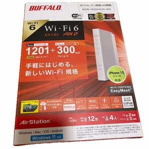 AirStation 無線LANルーター WSR-1500AX2S-WH（ホワイト）