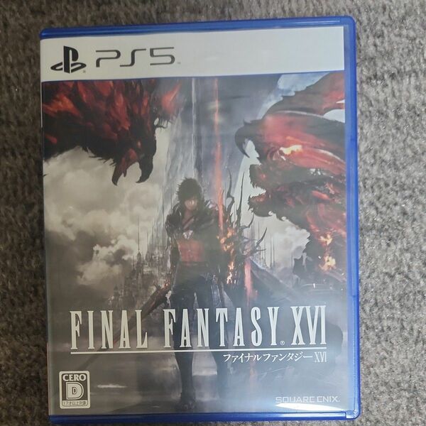 【PS5】 FINAL FANTASY XVI