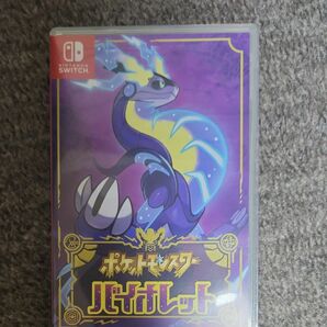 【Switch】ポケットモンスター バイオレット