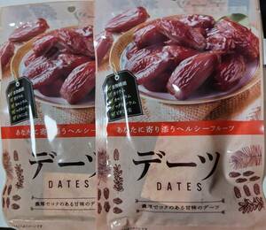  free shipping regular . food te-tsu2 sack dried fruit 260g 130g×2 2024-11-26 till regular . food hospitality 