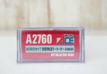 レトロコレクション　当時物 　Nゲージ　鉄道模型＊MICROACE マイクロエース＊A2760　MCR600タイプ　除雪用軌道モーターカー（赤　越後湯沢_画像9