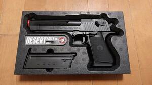 * desert Eagle.50AE* Tokyo Marui * gas blowback * beautiful goods 