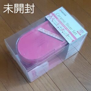京セラ 日本製 スライサー 調理器セット コンパクト セラミック サビない 薄切り/千切り/おろし ピンク CS-350-PK