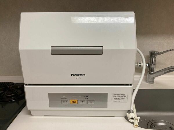 Panasonic 食器洗い乾燥機　プチ食洗　NP-TCR4-W 2021年製 状態良好