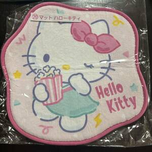  Sanrio Hello Kitty mat 