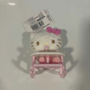  Sanrio Hello Kitty baby chair mascot 