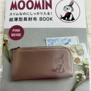 MOOMIN スリムなのにしっかり入る！ 超薄型長財布