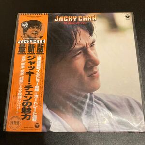 未使用 The Miracle Fist Part 2 ジャッキー・チェンの魅力2 Jacky Chan LP レコード