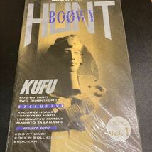 BOOWY HUNT vol.1 ファンクラブ会報誌 氷室京介 布袋寅泰_画像1