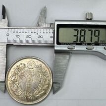M9　明治銀貨　古銭　明治9年　貿易銀　総重量約27.22g　直径約38.79mm_画像6