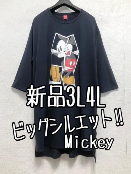 新品☆3L4L紺系♪ミッキー♪ビッグシルエット♪プリントTシャツ☆b815