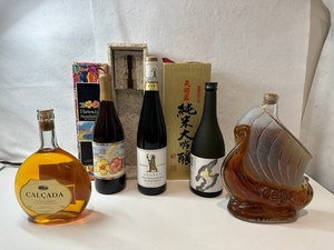 (i)1 jpy ~ old sake set LARSEN COGNACla-senvai King sip bottle CALCADA fruits sake wine heaven . sake cup junmai sake large ginjo ultimate cold Niigata. sake japan sake 