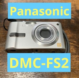 Panasonic DMC-FS2 コンパクトデジタルカメラ