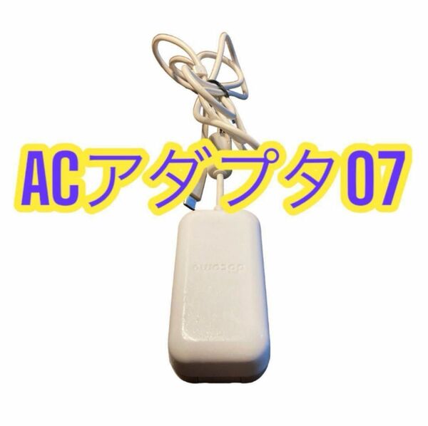 docomo ドコモ 純正 ACアダプタ07 ACアダプター 充電器 タイプＣ