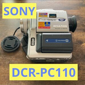 SONY DCR-PC110 デジタルビデオカメラレコーダー ジャンク品
