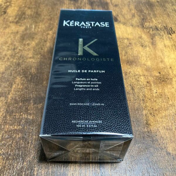 KERASTASE CH ユイルド パルファン