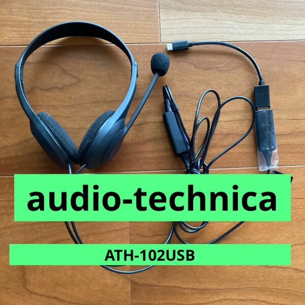 audio-technica ATH-102USB