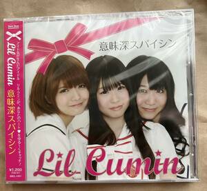 新品 未開封 CD リル・クミン 意味深スパイシン Lil Cumin BAND-MAID バンドメイド 小鳩ミク バンメ 野口みか アイドル 限定 廃盤 希少