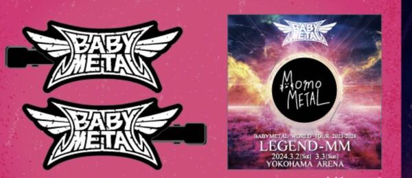 BABYMETAL ヘアクリップ MOMO -METAL プリントサイン入り! WORLD TOUR 2024 LEGEND-MM モモメタル 聖誕祭 ベビーメタル レジェンドMM横浜