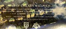 BUMP OF CHICKEN WILLPOLIS 2014 [DVD] バンプオブチキン_画像3