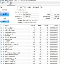 KN4850 【中古品】2個セット Seagate ST31000528AS HDD 1TB_画像4