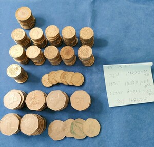 古銭 　外貨　イギリスポンド　168ポンド