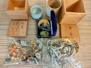 012 遺品整理品　アクセサリー　ネックレス　湯呑　など色々無選別まとめ