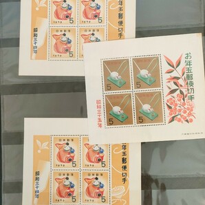 日本 海外 切手 色々まとめ 切手アルバム付きの画像5