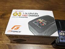 G-FORCE G3FAST CHARGER リポ　リフェ充電器_画像2