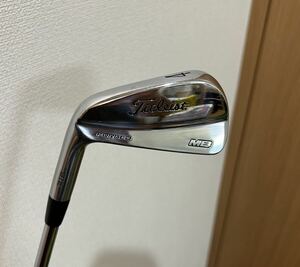 Titleist