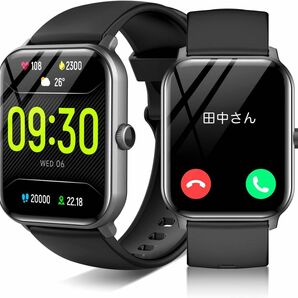 スマートウォッチ Bluetooth5.3 活動量計 超薄型 腕時計 iPhone アンドロイド 大容量バッテリー IP67防水